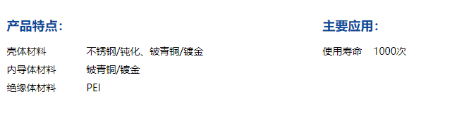 QQ截图20240730151503.png