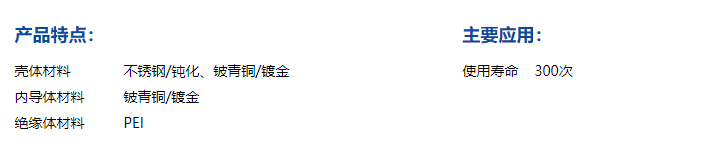 QQ截图20240803093146.png