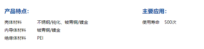 QQ截图20240803095439.png